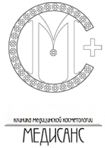 Клиника медицинской косметологии «Медисанс» Клиника медицинской косметологии «Медисанс»